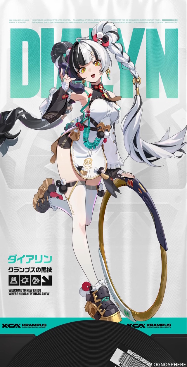 『ゼンゼロ』マルチプレイ復活、恒常キャラ上方修正など今後の展開が一挙公開―雲嶽山のNew姉弟子「葉瞬光」もいよいよ参戦