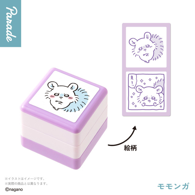 「ちいかわ」1つで2種の絵柄が楽しめる！キャラと漫画一コマ風デザインのダブルスタンプ全5種がどれもムチャカワ