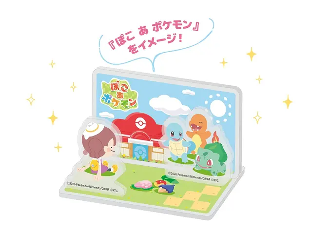 『ぽこ あ ポケモン』予約する前に「店舗別の早期購入特典」をチェック！ポケセンでは「むぎゅっとメタモン フィギュア」がもらえる