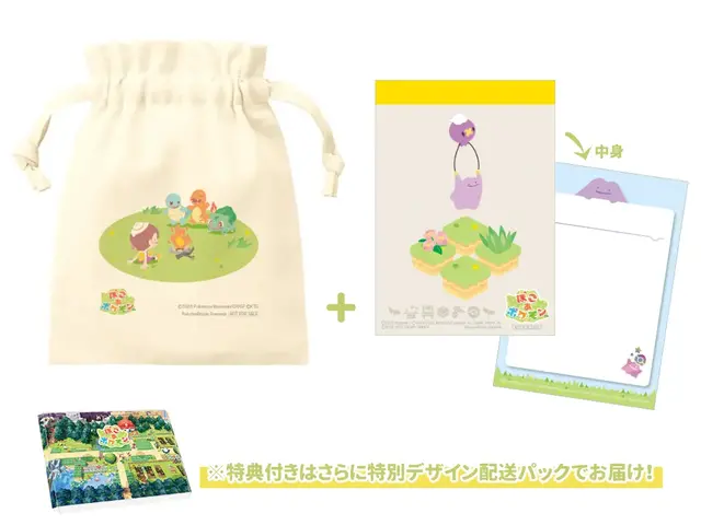 『ぽこ あ ポケモン』予約する前に「店舗別の早期購入特典」をチェック！ポケセンでは「むぎゅっとメタモン フィギュア」がもらえる