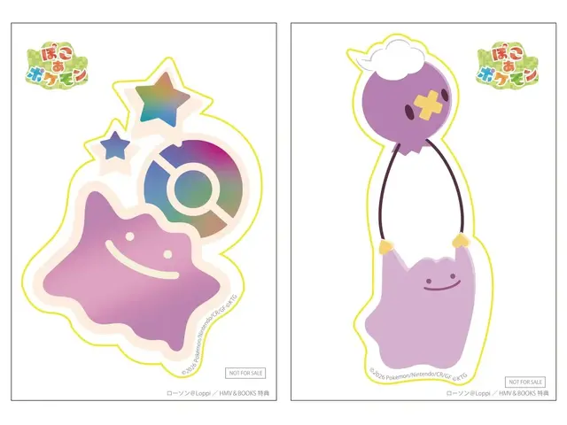 『ぽこ あ ポケモン』予約する前に「店舗別の早期購入特典」をチェック！ポケセンでは「むぎゅっとメタモン フィギュア」がもらえる