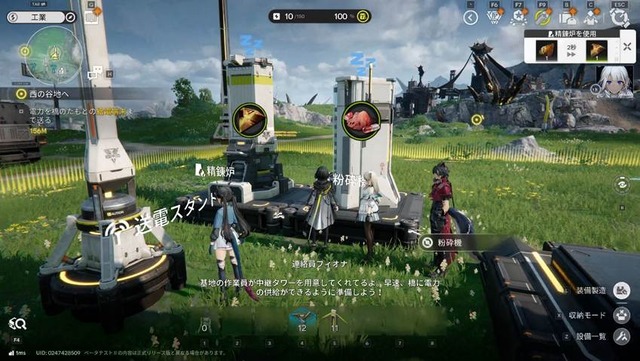 仏頂面なチェンを笑顔に…『アークナイツ：エンドフィールド』CBT2での改善点や裏話など、上海で行われたメディア向け発表会レポート
