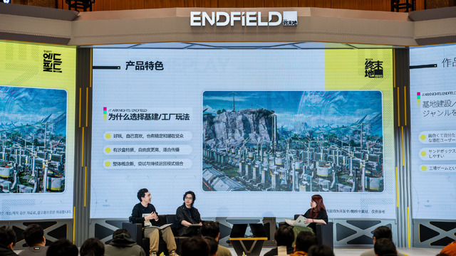 仏頂面なチェンを笑顔に…『アークナイツ：エンドフィールド』CBT2での改善点や裏話など、上海で行われたメディア向け発表会レポート