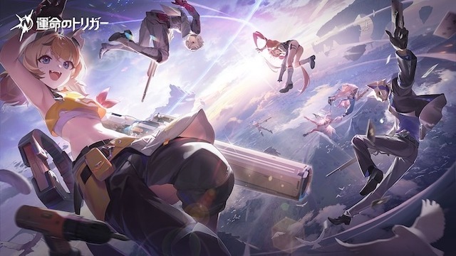 アニメ調異能ヒーローバトロワ『運命のトリガー』PC版/家庭用ゲーム機版同時リリース！新アウェイクナー、新マップ、新モードも発表