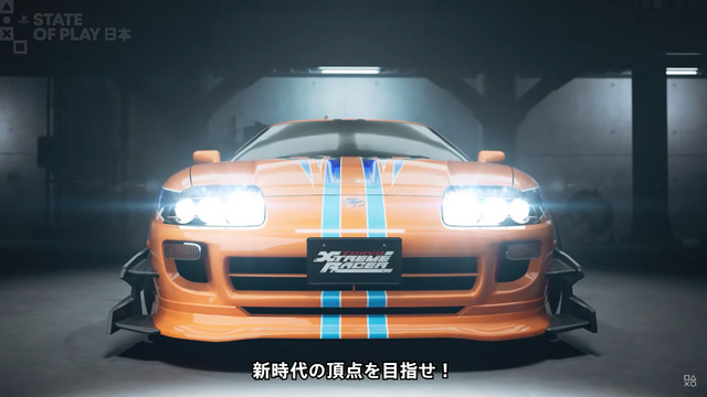 20年ぶりにプレステに帰ってきた！『首都高バトル』2026年2月26日発売ー首都環状を舞台に頂点を目指す【State of Play 日本】
