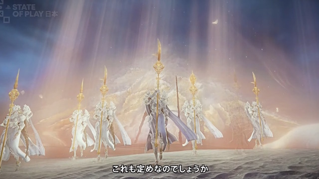 名ボス「アルトリウス」や新プレイアブルキャラの姿も！『エルデンリング ナイトレイン』のDLC『The Forsaken Hollows』12月4日配信【State of Play 日本】