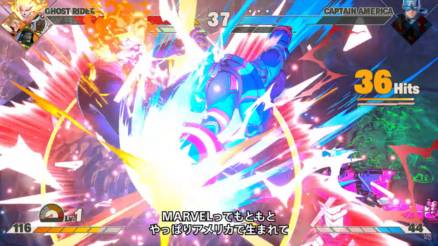 スパイダーマン、ゴーストライダーが登場！『MARVEL: Tōkon Fighting Souls』第2回クローズドベータを実施【State of Play 日本】