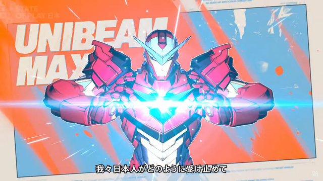 スパイダーマン、ゴーストライダーが登場！『MARVEL: Tōkon Fighting Souls』第2回クローズドベータを実施【State of Play 日本】