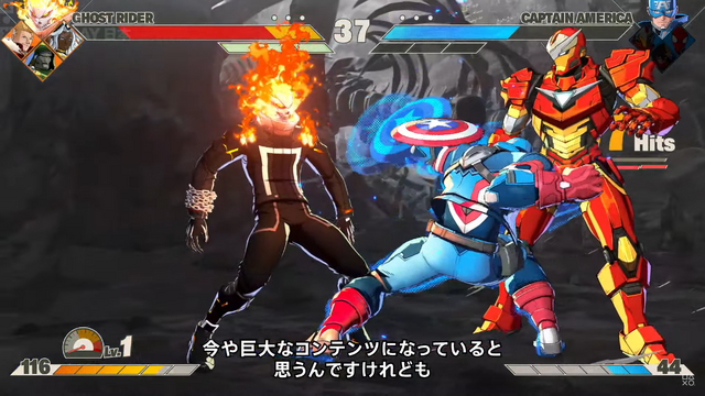 スパイダーマン、ゴーストライダーが登場！『MARVEL: Tōkon Fighting Souls』第2回クローズドベータを実施【State of Play 日本】