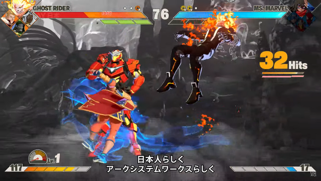 スパイダーマン、ゴーストライダーが登場！『MARVEL: Tōkon Fighting Souls』第2回クローズドベータを実施【State of Play 日本】