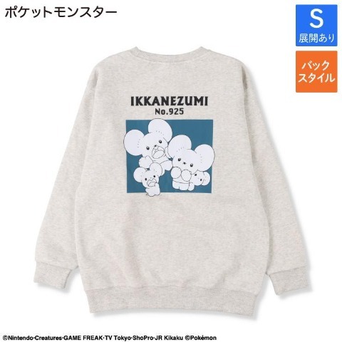 「ポケモン」アパレルが本日11月12日15時よりしまむらオンラインにて予約開始！ジラーチやブラッキーデザインのトレーナーなど全13商品