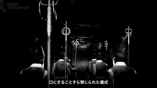 『零 ～紅い蝶～ REMAKE』2026年3月12日発売！グラフィック向上で双子の妖しい透明感も溢れ出す【State of Play 日本】【UPDATE】