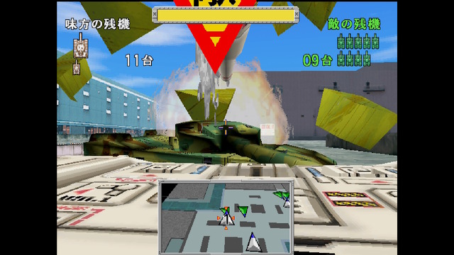 全周囲戦車バトルの名作が再び！今遊んでも『トーキョーウォーズ』は色褪せない