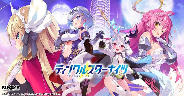 App Store審査で警告された『ティンクルスターナイツ』、キャラたちが黒塗りになる―表現修正ゆえに