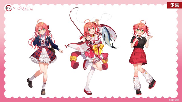 ホロライブ・さくらみこが「スシロー」とコラボ！限定ピックや缶バッジをもらえる「にゃっはろ～スシろ～！」11月19日より開催