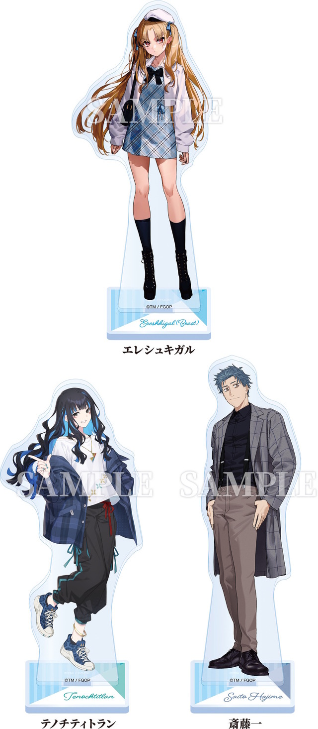 『FGO』現代風衣装の「エレシュキガル」や「斎藤一」に目を奪われる！描き下ろしグッズもらえる「ローソン」コラボ11月18日より開催