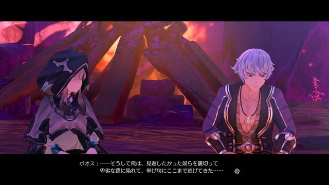 シリーズ決定版！『ライザのアトリエ ～秘密トリロジー～ DX』発売ー追加ストーリー&プレイアブルキャラなど新規要素盛りだくさん