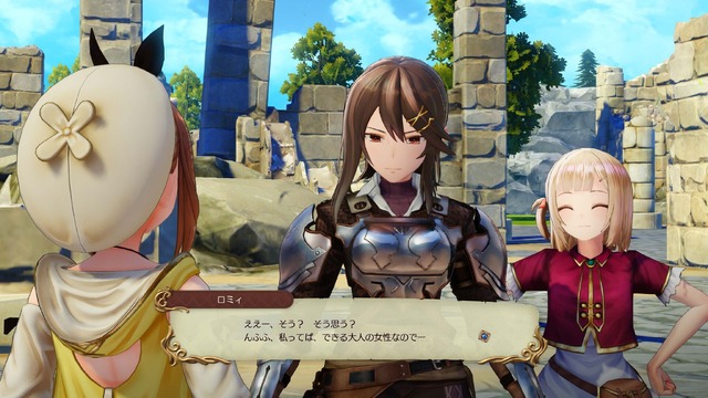 シリーズ決定版！『ライザのアトリエ ～秘密トリロジー～ DX』発売ー追加ストーリー&プレイアブルキャラなど新規要素盛りだくさん