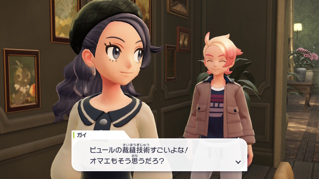 『ポケモンZA』コーデバトル開幕!? ガルモおじさんのミアレシティ滞在記