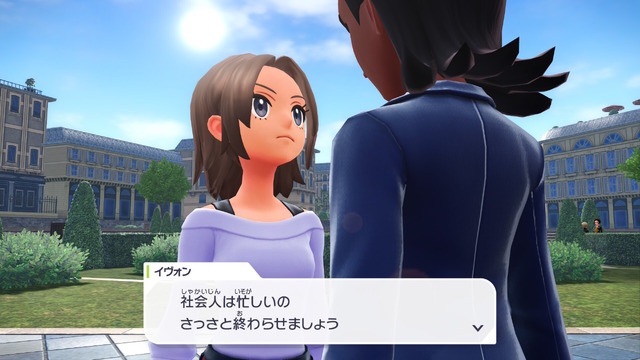 『ポケモンZA』コーデバトル開幕!? ガルモおじさんのミアレシティ滞在記