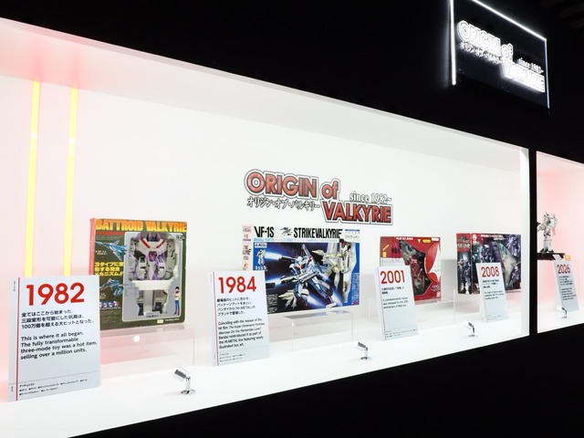 「TAMASHII NATION 2025」に「超合金」から「S.H.Figuarts」「METAL BUILD」まで続々展示！【プレス内覧会フォトレポ】