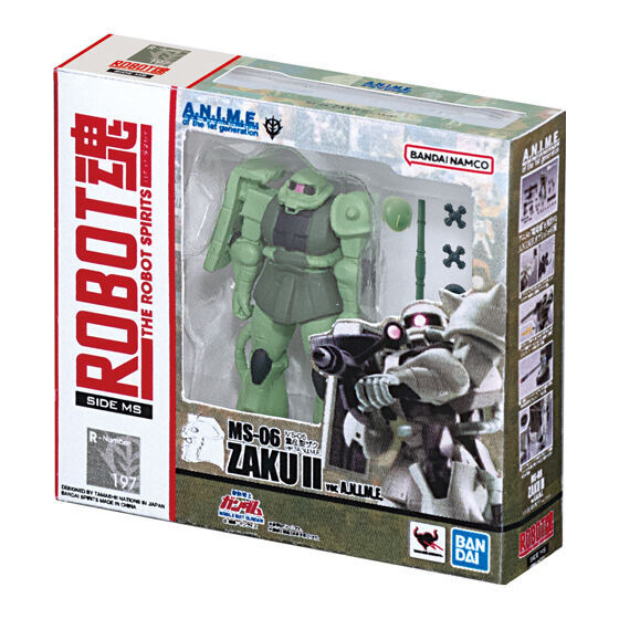 ガシャポン「ROBOT魂 機動戦士ガンダム」が12月発売！ガンキャノン、シャア専用ザクら4機体をパッケージごとミニチュア化