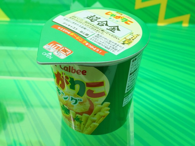 「TAMASHII NATION 2025」に「超合金」から「S.H.Figuarts」「METAL BUILD」まで続々展示！【プレス内覧会フォトレポ】