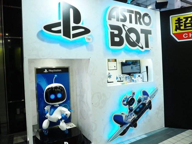 「TAMASHII NATION 2025」に「超合金」から「S.H.Figuarts」「METAL BUILD」まで続々展示！【プレス内覧会フォトレポ】