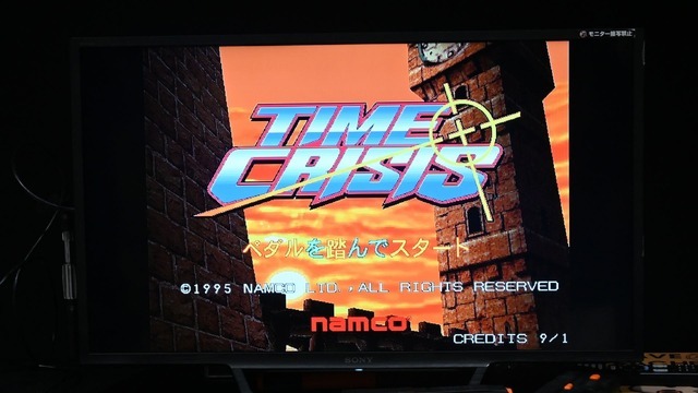 家庭用ガンコンSTGが情熱と技術によって現代モニター対応へ！「G'AIM'E」で遊ぶ、蘇りし『タイムクライシス』プレイレポ【ジョーシンゲームフェス】