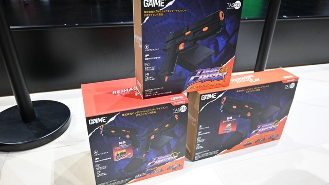 家庭用ガンコンSTGが情熱と技術によって現代モニター対応へ！「G'AIM'E」で遊ぶ、蘇りし『タイムクライシス』プレイレポ【ジョーシンゲームフェス】