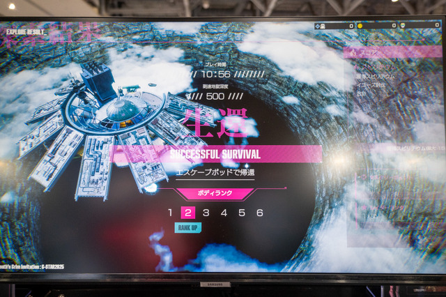 【もはや遊園地】『パルワールドモバイル』に韓国ゲーマーが大熱狂！ 釜山ゲームショウ「G-STAR 2025」現地からKRAFTON、GRAVITYのブースレポートをお届け