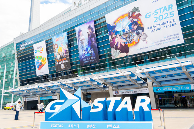 【もはや遊園地】『パルワールドモバイル』に韓国ゲーマーが大熱狂！ 釜山ゲームショウ「G-STAR 2025」現地からKRAFTON、GRAVITYのブースレポートをお届け