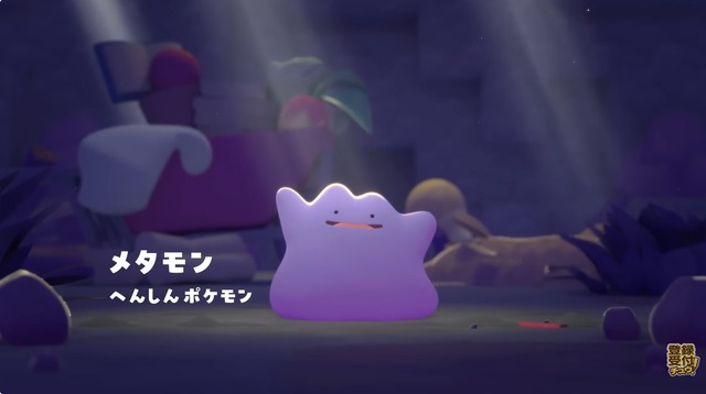 『ぽこ あ ポケモン』街作りにクラフト、最大4人のマルチプレイまで“沼る”要素がてんこ盛り！約10分の最新映像到着