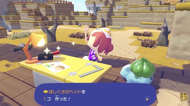 『ぽこ あ ポケモン』街作りにクラフト、最大4人のマルチプレイまで“沼る”要素がてんこ盛り！約10分の最新映像到着