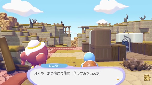 『ぽこ あ ポケモン』街作りにクラフト、最大4人のマルチプレイまで“沼る”要素がてんこ盛り！約10分の最新映像到着