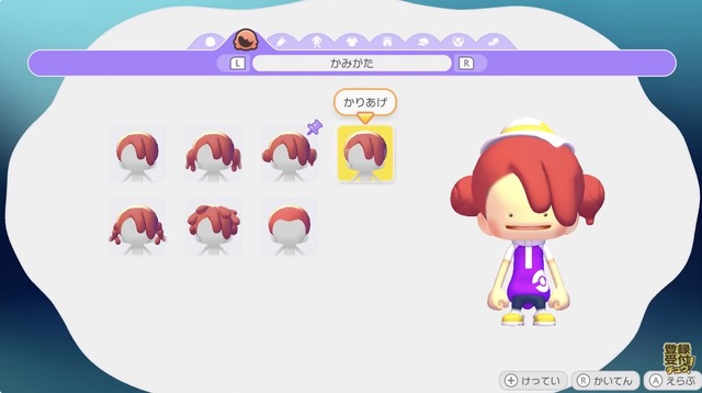 『ぽこ あ ポケモン』街作りにクラフト、最大4人のマルチプレイまで“沼る”要素がてんこ盛り！約10分の最新映像到着