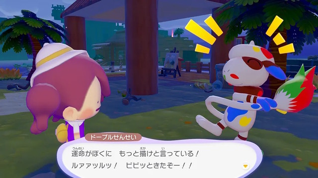 『ぽこ あ ポケモン』では「ちょっぴり変わった姿のポケモン」が登場！「うすいろピカチュウ」や「こけむしカビゴン」など4体がお披露目