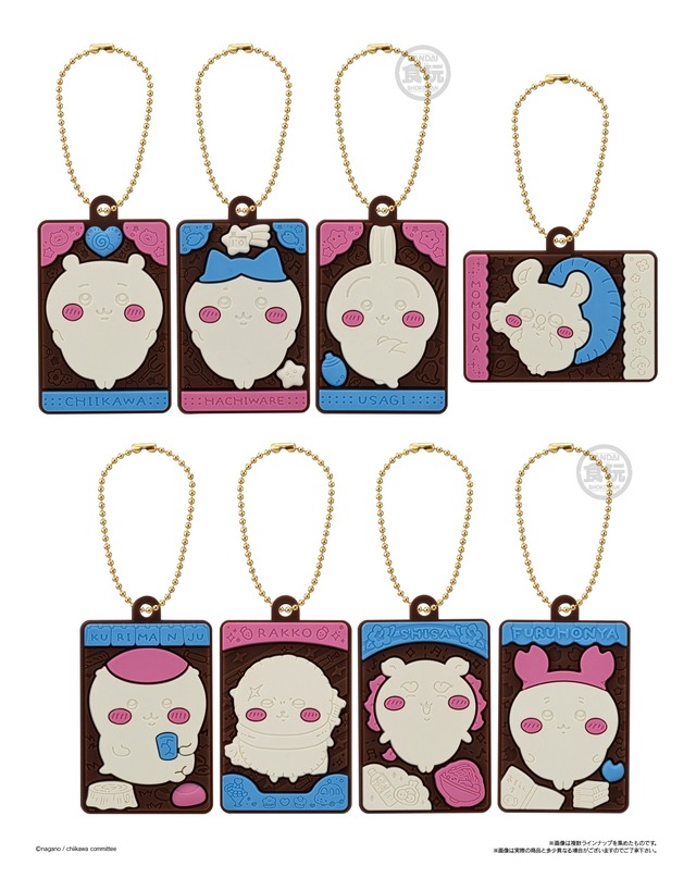 「ちいかわ」本物のみたいなチョコチャームから、便利な筆記具まで！新商品がちいかわマーケットにて本日11月14日11時より発売