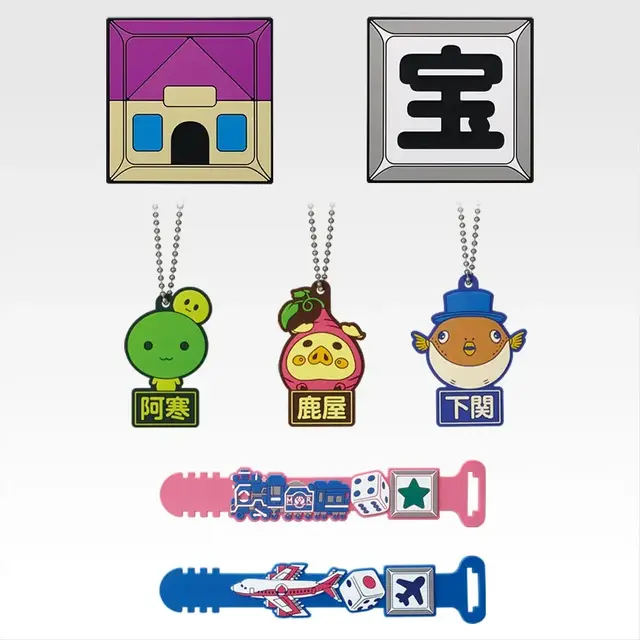 『桃鉄』一番くじ全ラインナップ公開！ラストワン賞は“うんち”ぬいぐるみ、“決算”にちなんだアイテムなどシリーズ好き必見