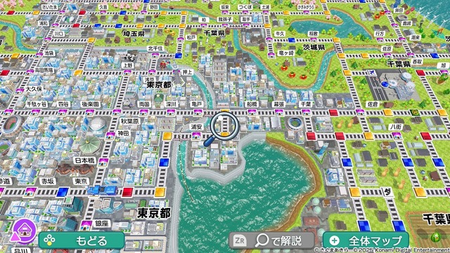 新作『桃太郎電鉄２ ～あなたの町も きっとある～』は、シリーズ30年ぶりでも楽しめるのか！？ 東西分割でわかった「変わらない面白さ」と「容赦ない進化」【プレイレポ】