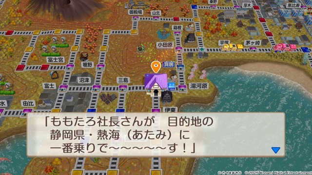 新作『桃太郎電鉄２ ～あなたの町も きっとある～』は、シリーズ30年ぶりでも楽しめるのか！？ 東西分割でわかった「変わらない面白さ」と「容赦ない進化」【プレイレポ】