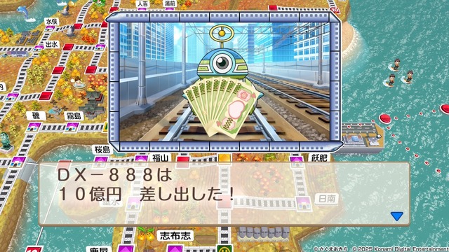 新作『桃太郎電鉄２ ～あなたの町も きっとある～』は、シリーズ30年ぶりでも楽しめるのか！？ 東西分割でわかった「変わらない面白さ」と「容赦ない進化」【プレイレポ】