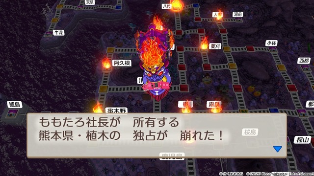 新作『桃太郎電鉄２ ～あなたの町も きっとある～』は、シリーズ30年ぶりでも楽しめるのか！？ 東西分割でわかった「変わらない面白さ」と「容赦ない進化」【プレイレポ】