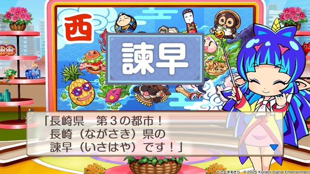 新作『桃太郎電鉄２ ～あなたの町も きっとある～』は、シリーズ30年ぶりでも楽しめるのか！？ 東西分割でわかった「変わらない面白さ」と「容赦ない進化」【プレイレポ】