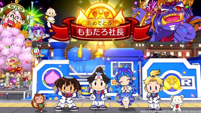 新作『桃太郎電鉄２ ～あなたの町も きっとある～』は、シリーズ30年ぶりでも楽しめるのか！？ 東西分割でわかった「変わらない面白さ」と「容赦ない進化」【プレイレポ】