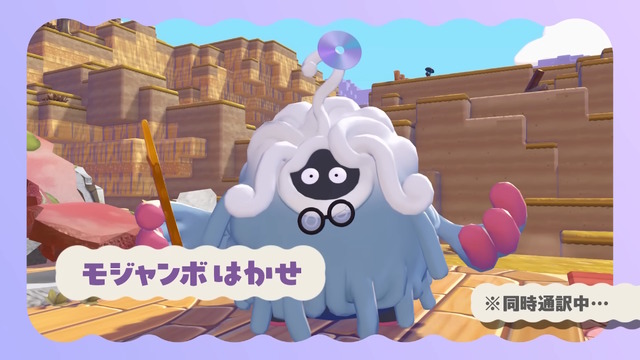 『ぽこ あ ポケモン』の舞台に“崩壊したグレンタウン説”が浮上…スローライフ系作品から見え隠れする物騒な噂話