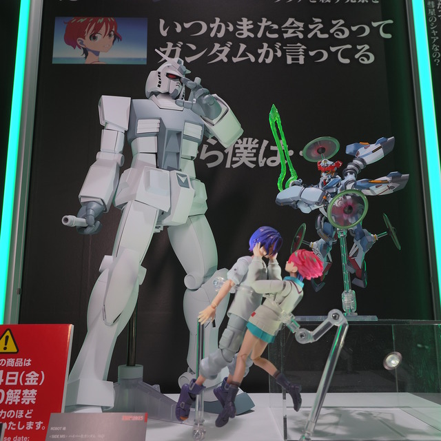 ※画像は公式Xより引用。