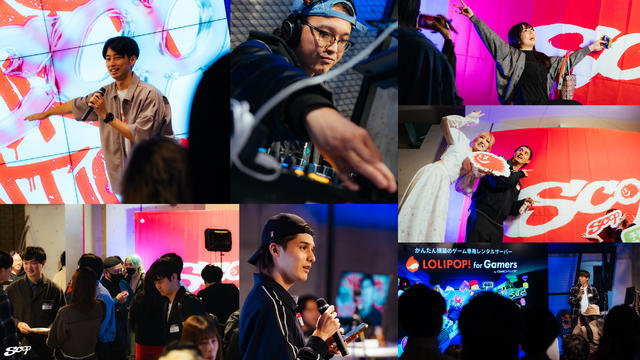 配信者の“熱量”が広告にー「SCOP（スコップ）」が正式ローンチ！ストリーマーや企業の広報担当者が集まった発表会イベントをレポート