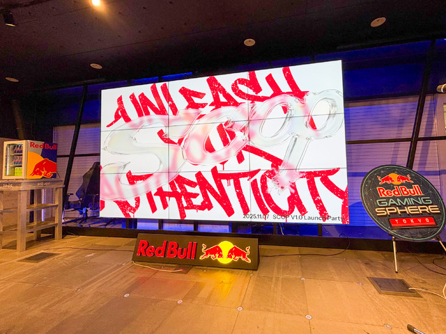 配信者の“熱量”が広告にー「SCOP（スコップ）」が正式ローンチ！ストリーマーや企業の広報担当者が集まった発表会イベントをレポート