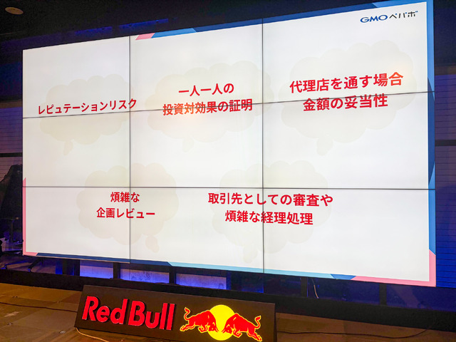 配信者の“熱量”が広告にー「SCOP（スコップ）」が正式ローンチ！ストリーマーや企業の広報担当者が集まった発表会イベントをレポート